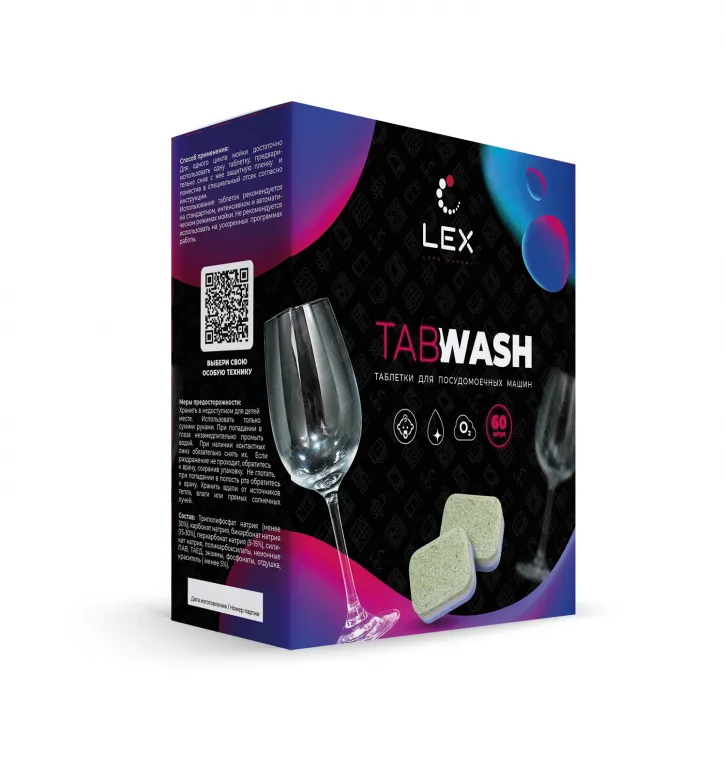 Lex TABWASH
