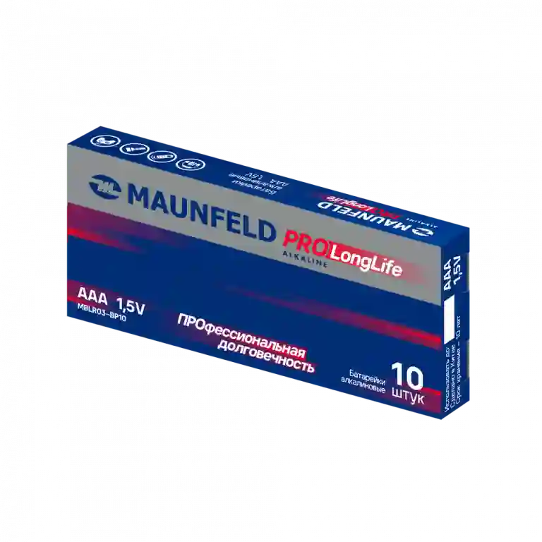 Maunfeld MBLR03-PB10