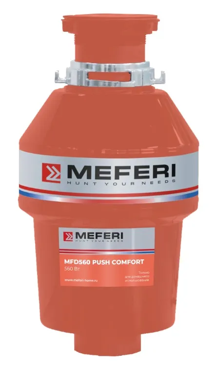 Meferi MFD560 PUSH COMFORT