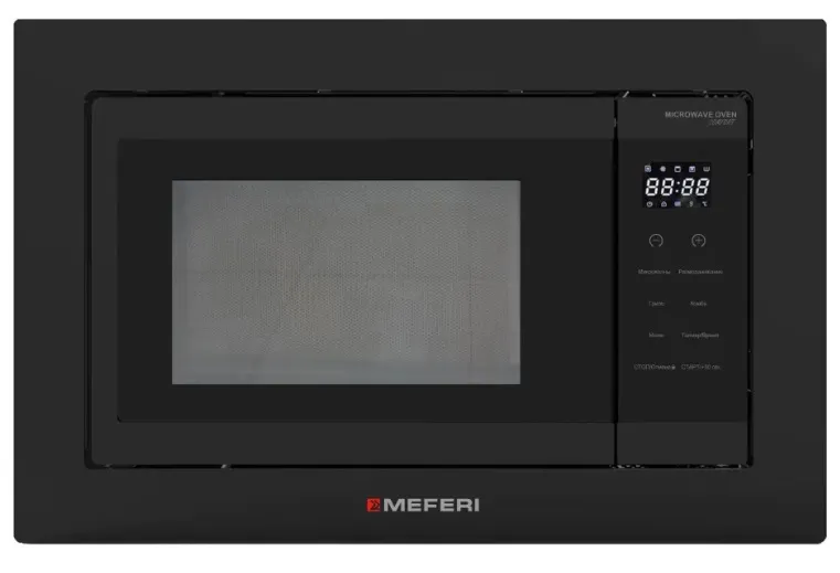 Meferi MMO6020BK COMFORT