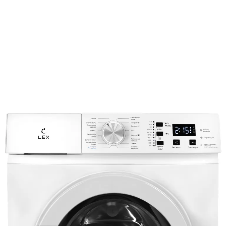 Машина стиральная lex wfs 71202 wh. Машина стиральная lex wfs 71202 wh. Стиральная машина jacky's jw 6w10l0. Машина стиральная lex wfs 71202 wh. Стиральная машина lex lwm06010wbld.