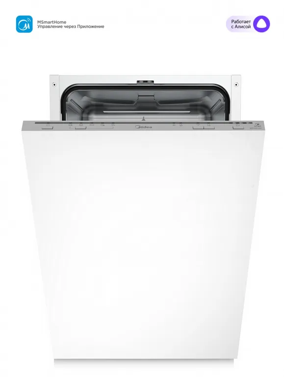 Midea MID45S100i