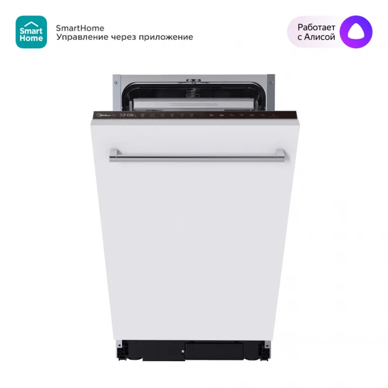 Midea MID45S440i