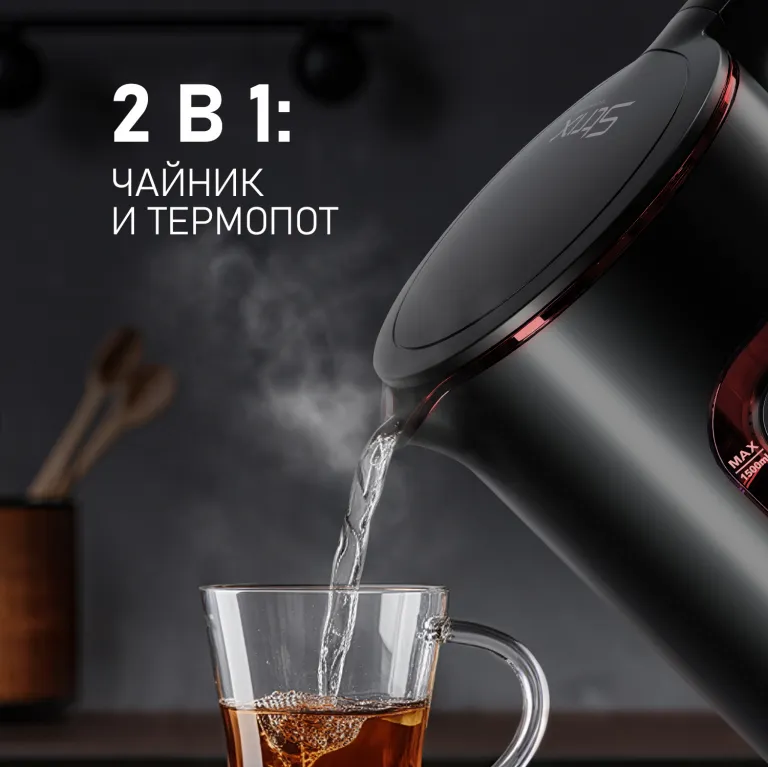 Weissgauff WK 1500 Db Touch BodyCool