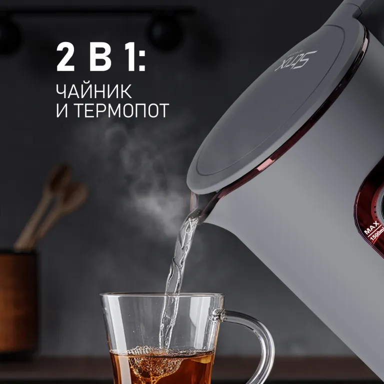 Weissgauff WK 1500 Dt Touch BodyCool