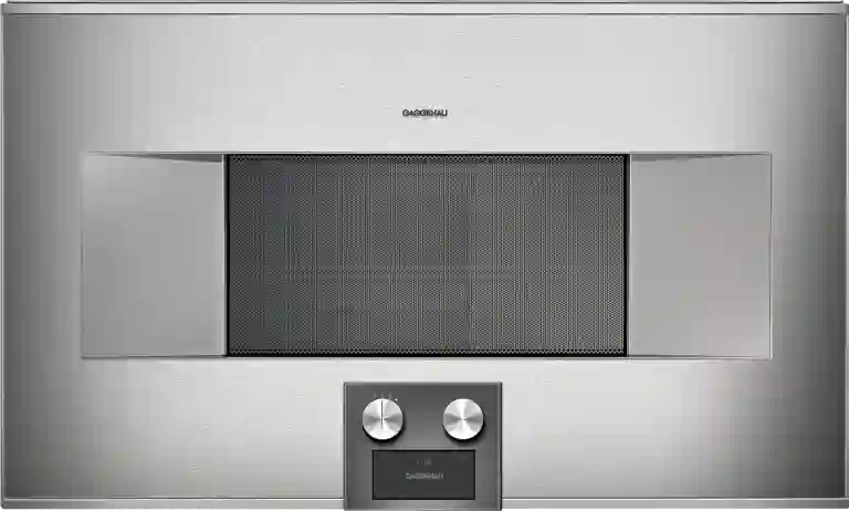 Gaggenau BM484110