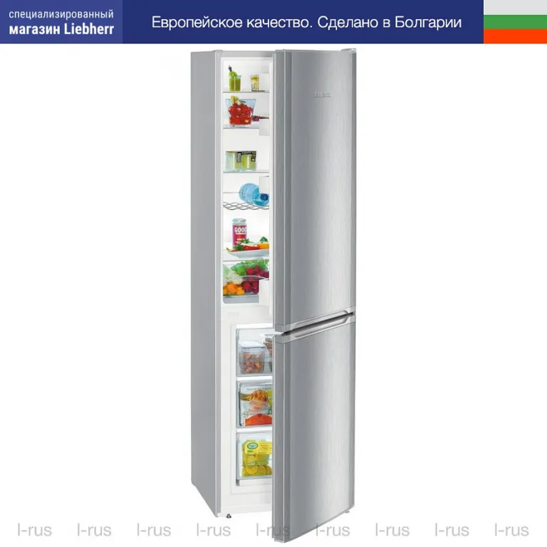 Liebherr CUele 3331