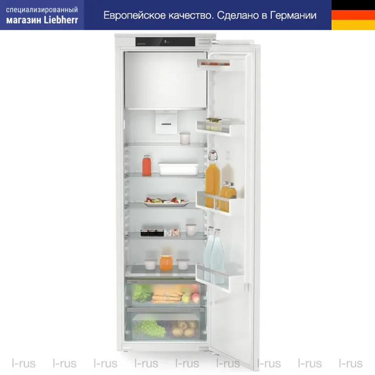 Liebherr IRe 5101