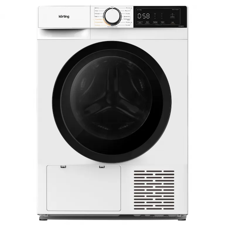 Körting KD 60HP83