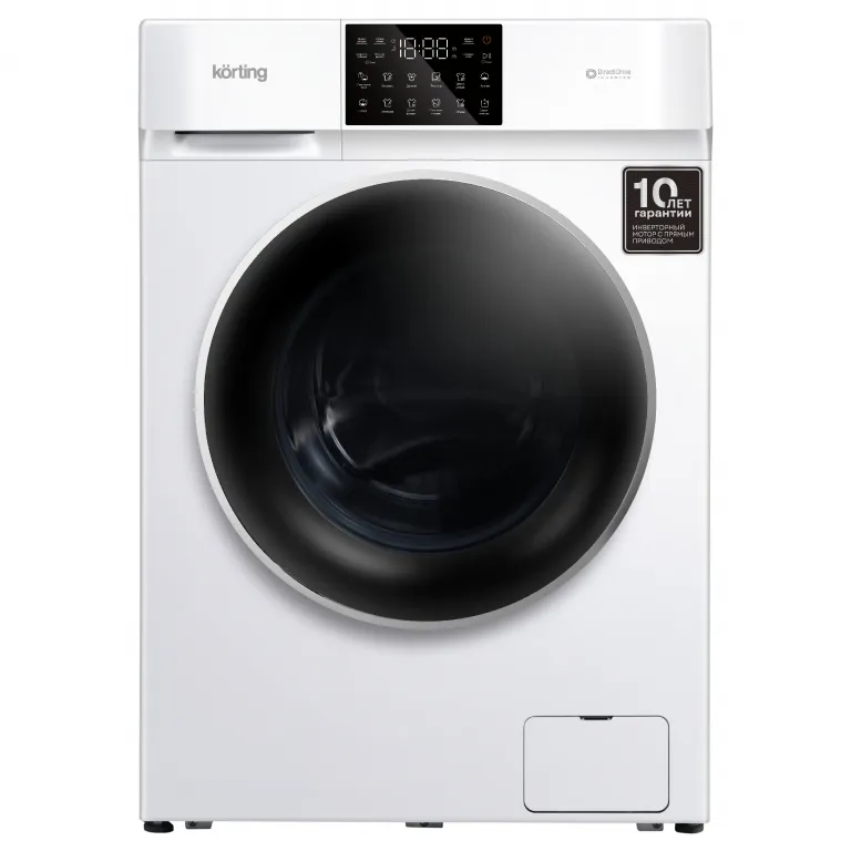 Körting KWM 60DV1297