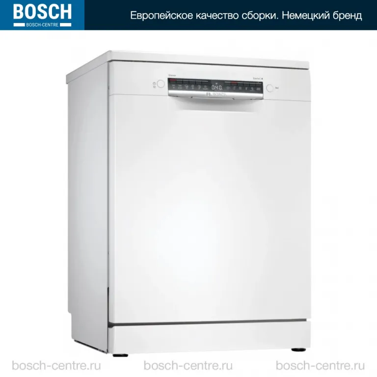 Bosch SMS4IMW62Q