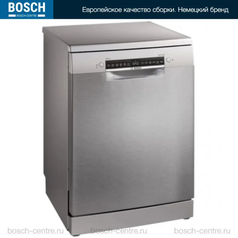 Bosch SMS4IMI62Q