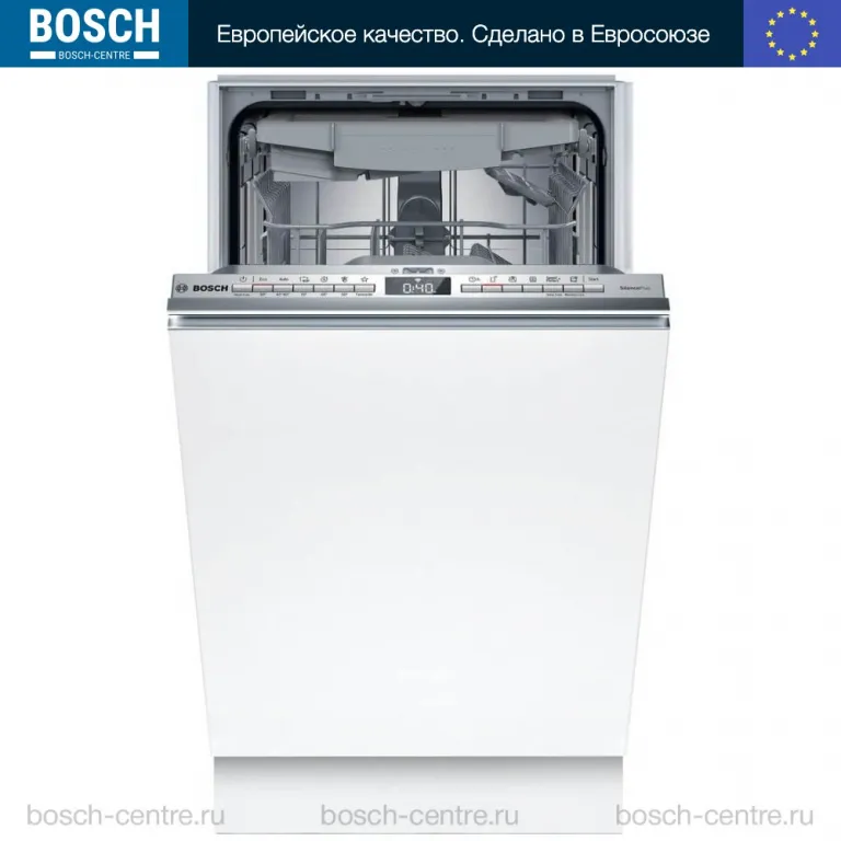 Bosch SPV4EMX10E