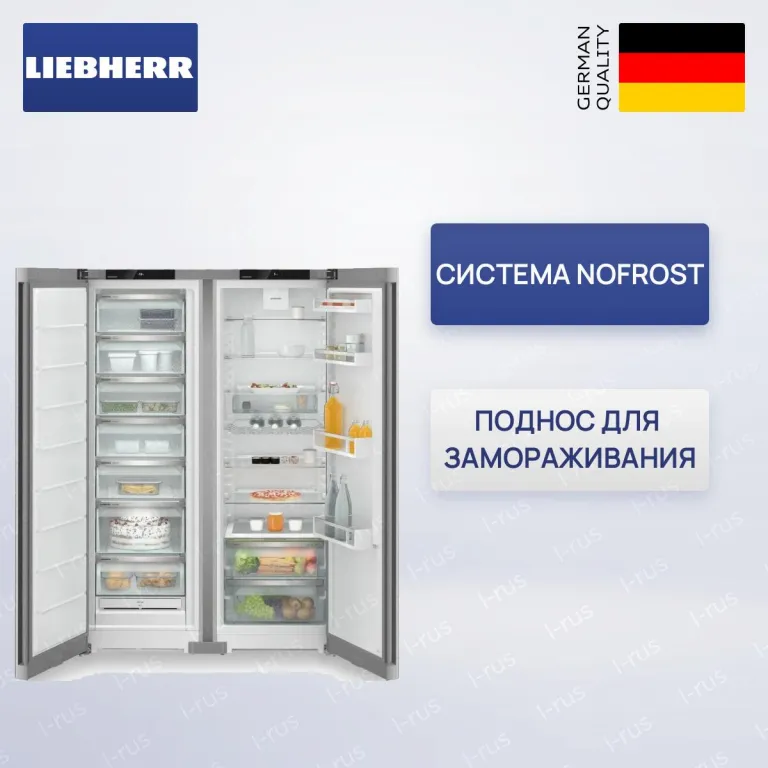 Liebherr XRFsd 5220