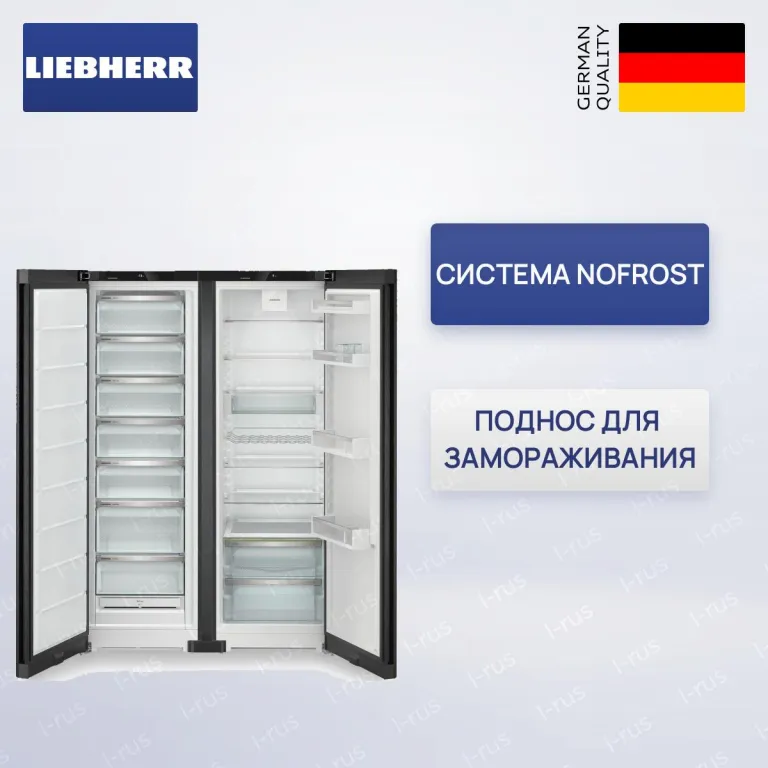 Liebherr XRFbd 5220