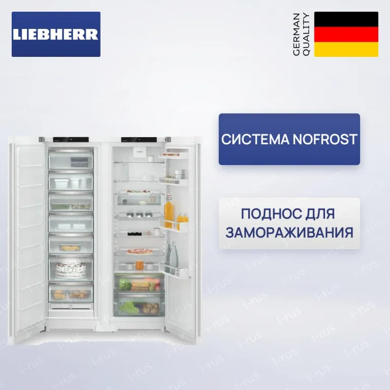Liebherr XRF 5220
