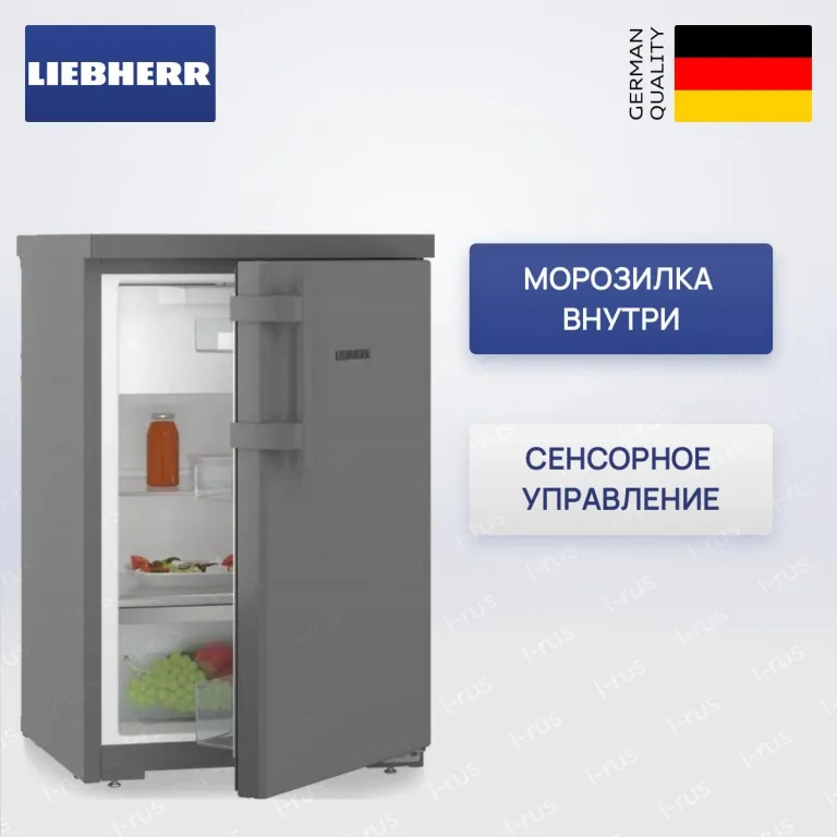 Liebherr Rdgd 1401