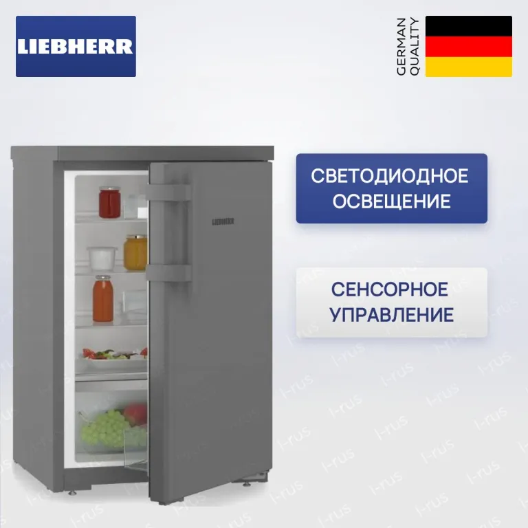 Liebherr Rdgd 1400