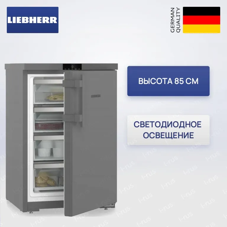 Liebherr Fdgd 1404