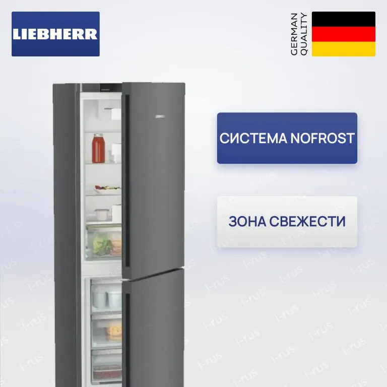 Liebherr CNdgc 5203