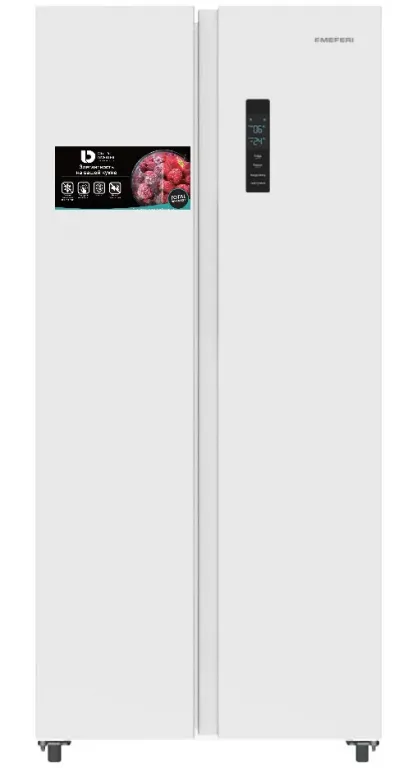 Meferi MFR78WH TOTAL NO FROST SIDE BY SIDE ULTRA