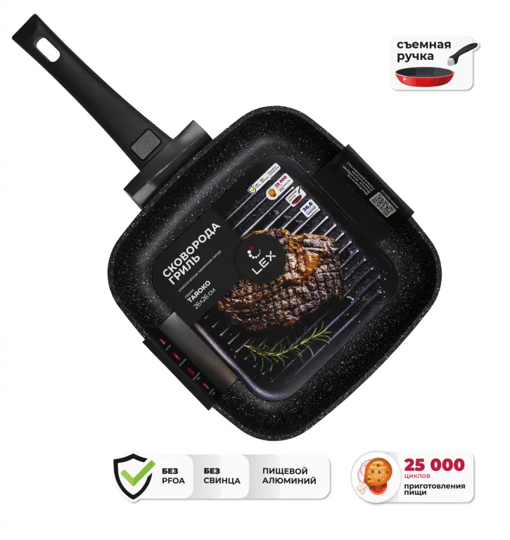 Lex Taroko 26*26 см